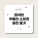 법무사김용섭