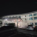 힐마루 골프앤리조트 포천 | [경기도/포천] 힐마루 골프앤리조트 포천 - 골프텔 스위트, 그랜드스위트 후기