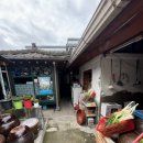 대중식당 이미지