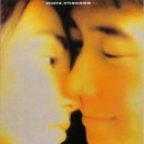 #죽기전에꼭봐야할영화300편﻿ No.3 첨밀밀 (甛蜜蜜, Comrades: Almost A Love Story, 1996) 이미지