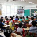 삼룡초등학교 이미지