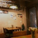 우장산역 맛집 I AM KITCHEN R. 리뷰추천메뉴가격주차영업시간