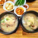 진주보은스토아 이미지