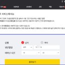 간지나 개 | 챗GPT로 보는 무료 사주풀이 방법 +간지 정보 사이트