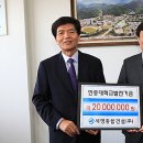 세영건설
