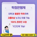 이수산업개발 이미지
