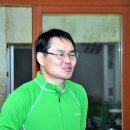 삼보종합법률사무소