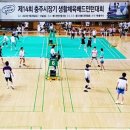충주배드민턴 이미지