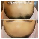 선희헤어 이미지