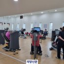 은남통합지소 이미지