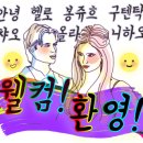 세븐중고타이어 네이버블로그