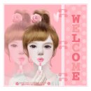 Alain Morisod &amp; Sweet People - Au Revoir (안녕) 이미지
