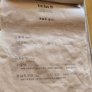 더갈비 | [더갈비 구암점] 군산 맛집 리뷰(갈비맛집)