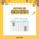 반도자동차공업 이미지