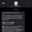 셀프사진관포토포레 이미지