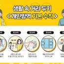 모델단란주점