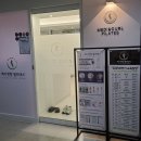 디엠씨(DMC)재활필라테스 | 상암동 필라테스 골반불균형 체형교정 메디앤컬 필라테스 상암DMC점