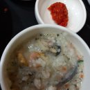 본죽&비빔밥김해휴앤락몰점 | 춥고 추운 겨울 뜨끈한 죽 한사발 본죽 통영버섯죽 &amp; 해물죽