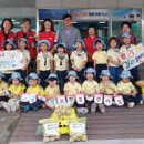 삼천포어린이집 이미지