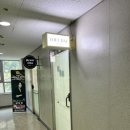 연산동 SK VIEW(2단지) | 부산데일리메이크업 잘하는 곳 데이데이 연산점에서 받은 데일리메이크업 솔직후기