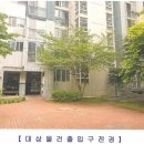 내서읍508 이미지