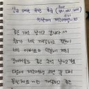 돌담이우다 펜션 이미지