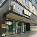 내당동 미용실 옙헤어 모발클리닉 솔직후기