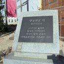 서울 중심 골목 기행⓷-인사동 이색박물관 외 이미지