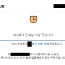 프레시푸드주식회사 이미지