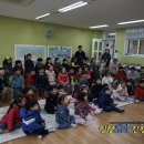 염경초등학교병설유치원 이미지