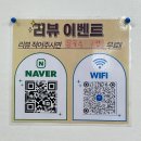 추풍령감자탕.묵은지 이미지