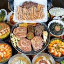 고반식당충남당진점 이미지