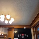 삼오돈까스 이미지