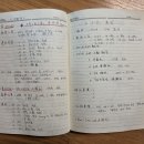 북한산 캠핑장 이미지