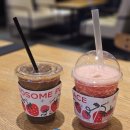 투썸플레이스(김해대로점) 이미지