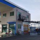 구리(일산)주유소 이미지