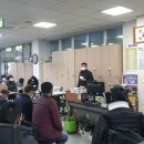 강진읍사무소 이미지