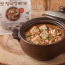 고군산푸드 이미지