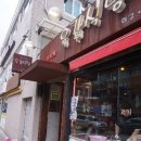 육갑식당 이미지