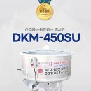 (주)대광건설 이미지