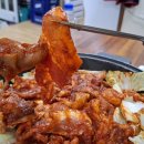 도암식당