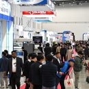 국제기계 아이뉴스24