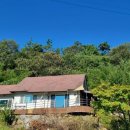 소금공인중개사사무소 이미지