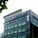삼천당제약(주) - 화성군 | 삼천당제약(주)