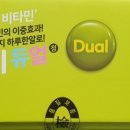 7번약국 네이버블로그