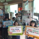 군산제일중학교 이미지