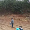 초성 농장 이미지