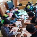 문산 경로당 이미지