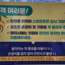 수원-1562 이미지