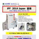 더스트제로 이미지